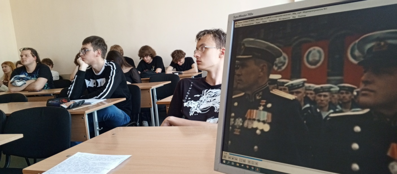 ла 3
